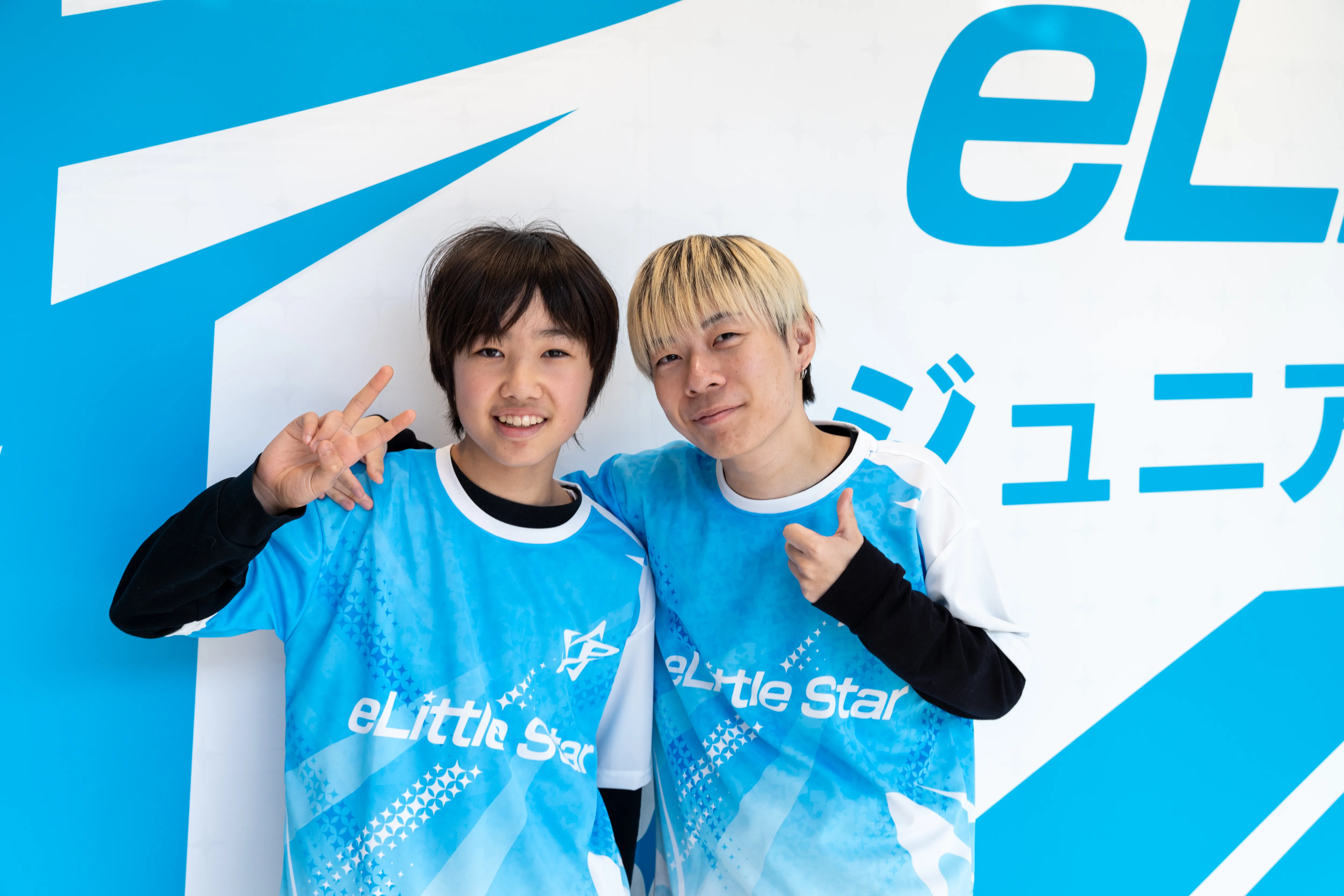 eLittle Star